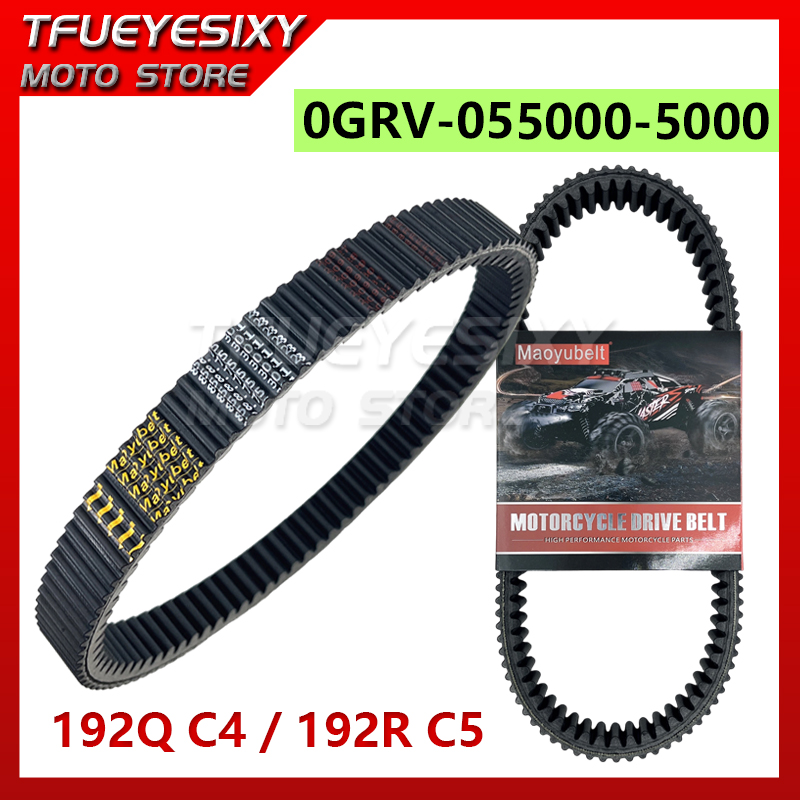 Crossfit Belt - La cinghia per trasmissione CVT 0GRV-055000-5000