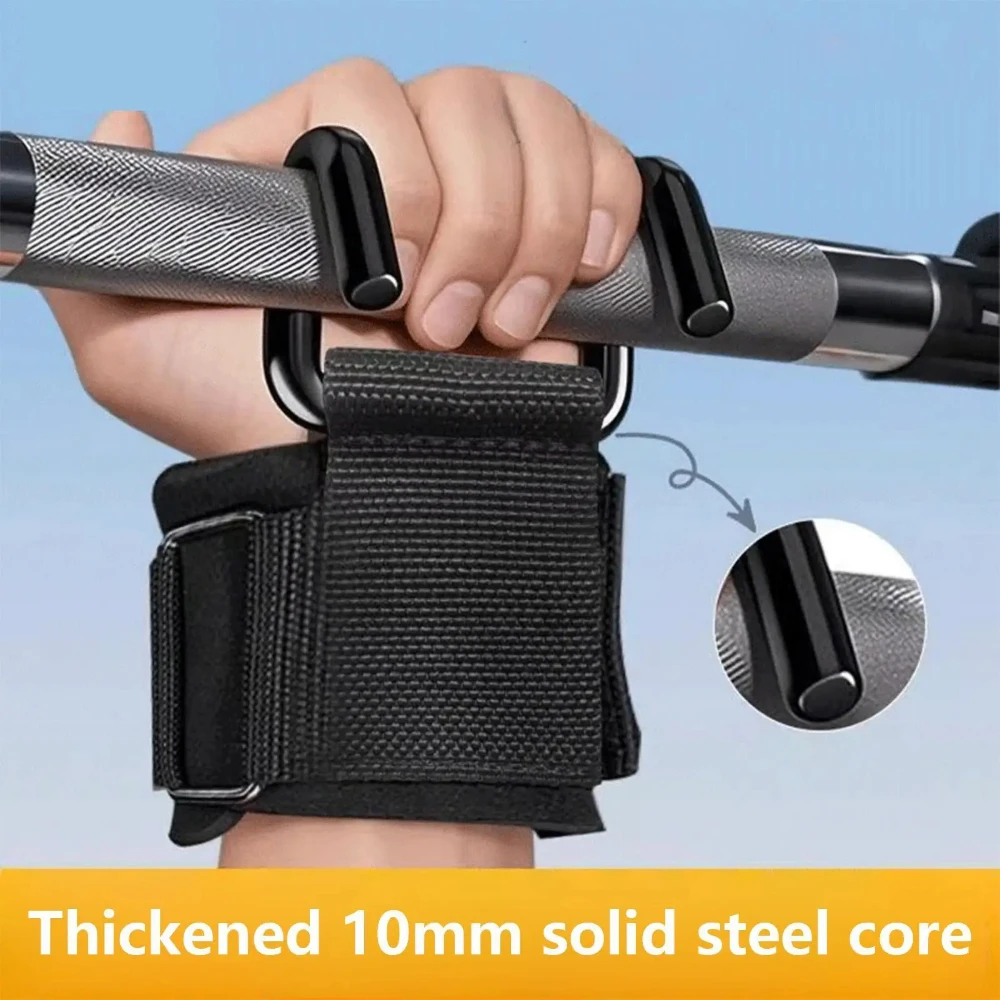 1/2 pezzi Gancio di Assistenza - Gymnastic Ring recensione e prezzo